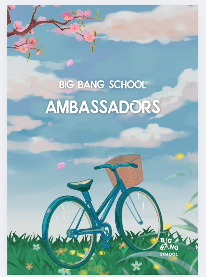 Nous avançons vers la septième année de notre école !!!