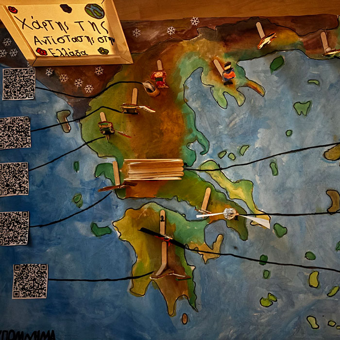 28 octobre 2025 - Un musée, une histoire sur des cartes!