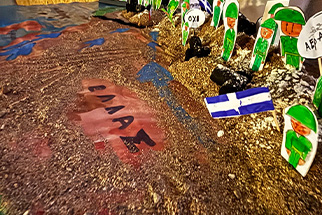 Un musée, une histoire sur des cartes !