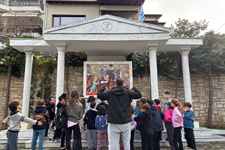 Notre excursion à Hortiatis au Big Bang School !