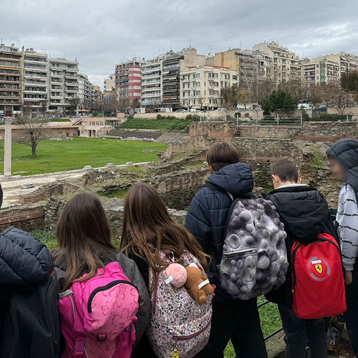 Excursion thématique à Thessalonique - Big Bang School
