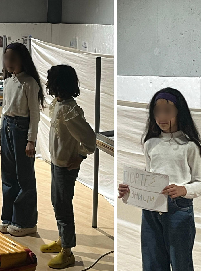 Το νήμα των προγόνων μας - Big Bang School